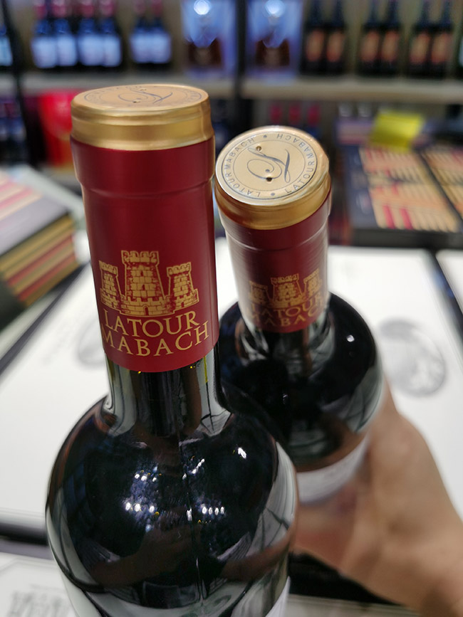 拉圖邁巴克丹尼斯干紅葡萄酒【15°750ml】