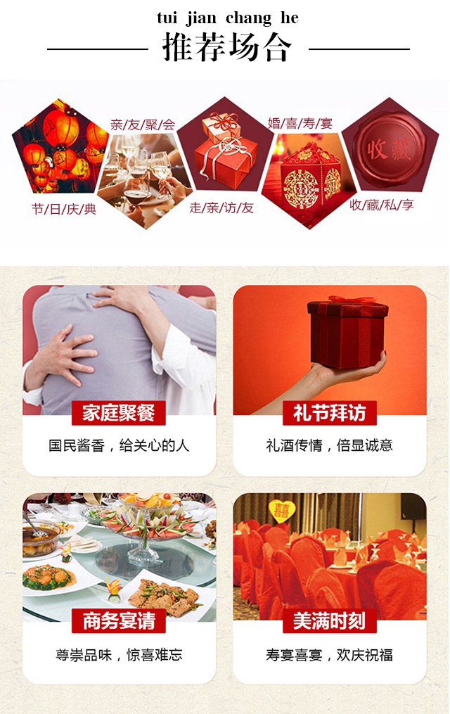 永難忘小米黃金酒8斤裝