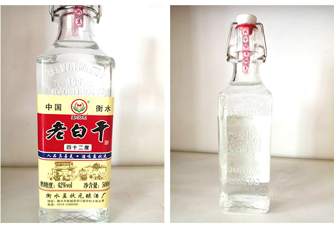 孟狀元老白干【42度500ml】