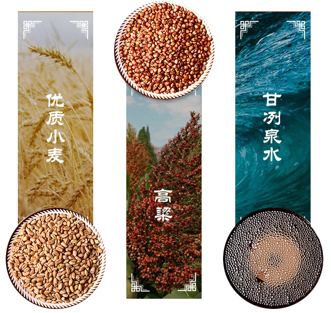 衡水老白干方瓶黃標(biāo)42度450ml濃香型白酒