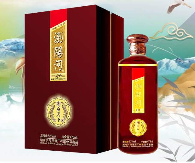 gꖺؕ¡ؕ99-42475mlͰ׾