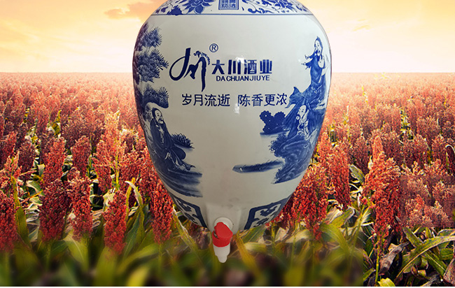 55度高粱原漿酒