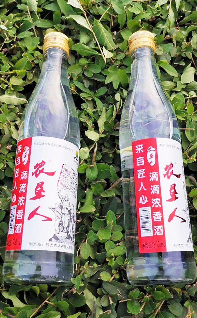 北大荒農(nóng)墾人青春歲月白酒濃香型白酒【42°500ml】