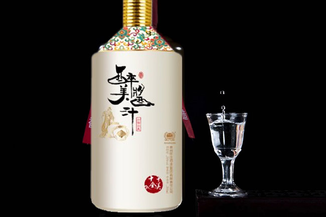 醉美醬汁酒十全十美醬香型白酒【53度500ml】
