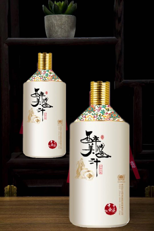 醉美醬汁酒十全十美醬香型白酒【53度500ml】
