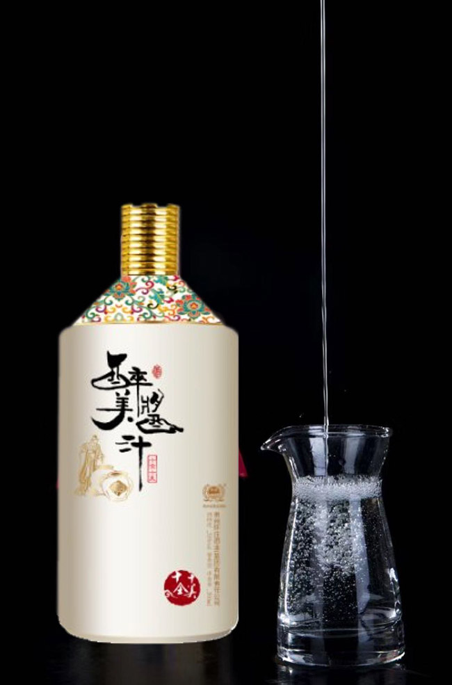 醉美醬汁酒十全十美醬香型白酒【53度500ml】