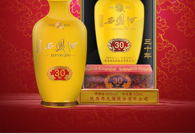 西鳳酒瓷壇鳳香·生態(tài)源釀30鳳香型白酒【45°500ml】