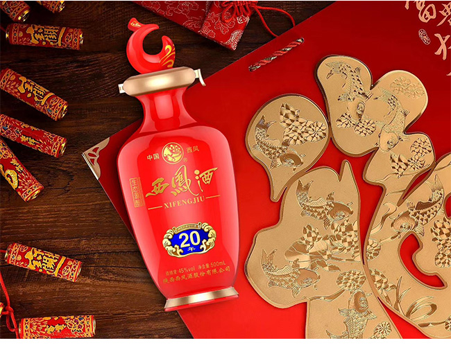西鳳酒瓷壇鳳香·生態(tài)源釀20鳳香型白酒【45°500ml】