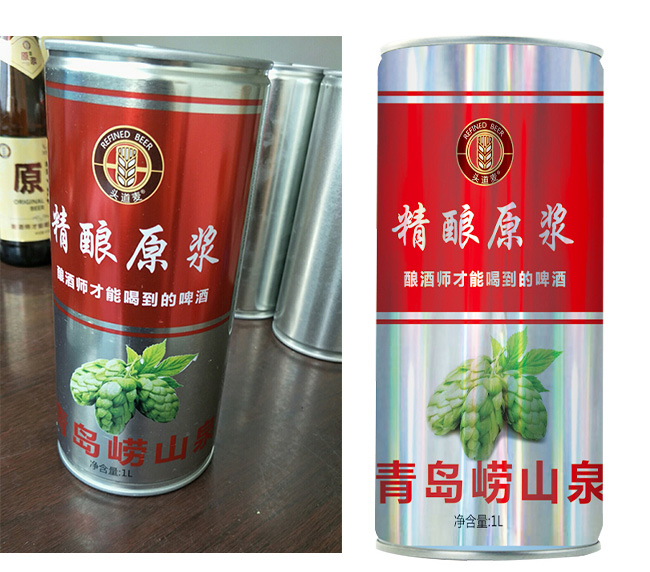 青島嶗山精釀原漿啤酒11度1L