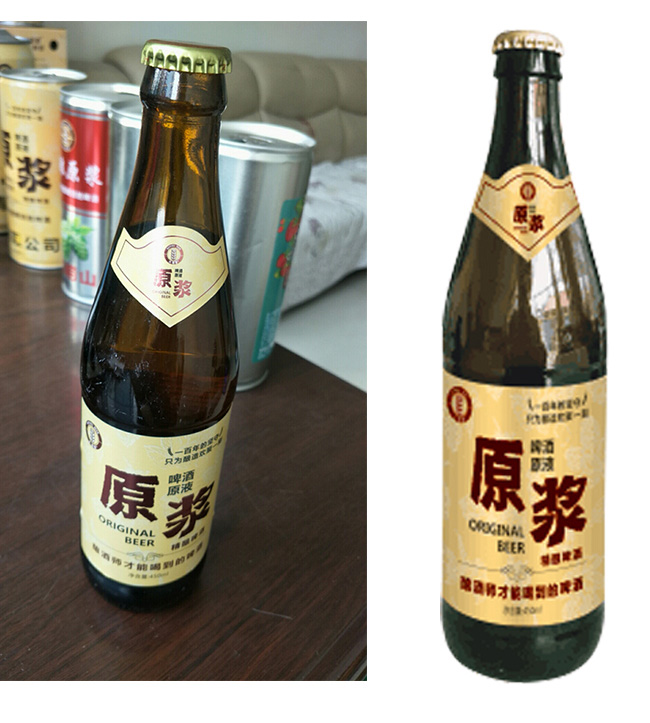 頭道麥精釀原漿啤酒【10度450ml】