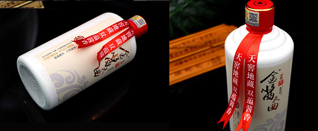 金醬天曲酒白醬香型