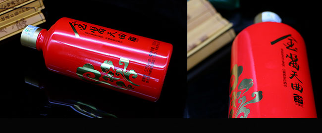 金醬天曲酒紅醬香型