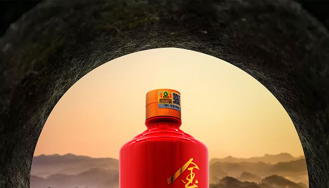 金醬天曲酒紅醬香型