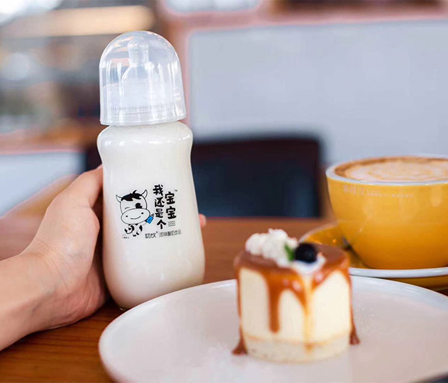 初飲我還是個寶寶原味酸奶飲品【280g】