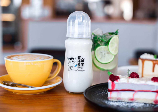 初飲我還是個寶寶原味酸奶飲品【280g】