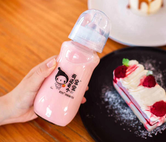 初飲我還是個寶寶草莓味酸奶飲品【280g】