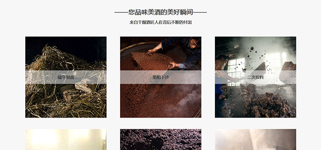 窖公酒窖藏8醬香型白酒【53°500ml】