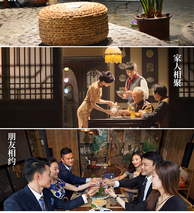 鄧麗君在水一方酒芝麻香型白酒【53°100ml】