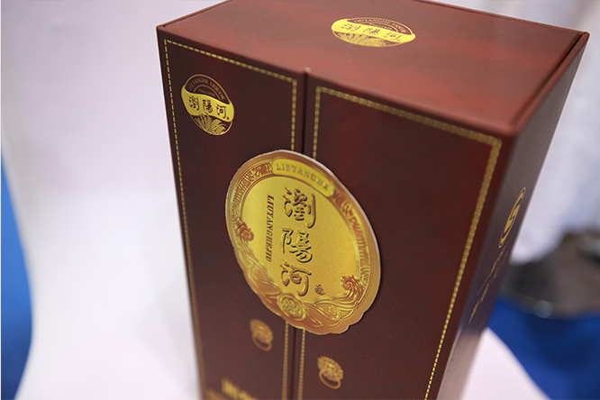 瀏陽(yáng)河酒湘惠天下湘99濃香型白酒【52°500ml】