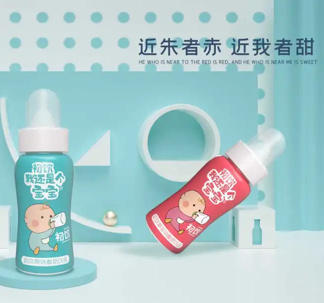 初飲我還是個寶寶草莓味酸奶飲品【110g】