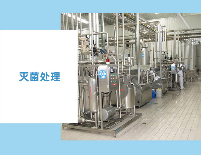 初飲我還是個寶寶草莓味酸奶飲品【260g】