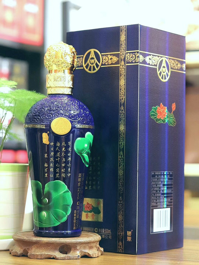 國鼎荷花酒鑒賞濃香型白酒