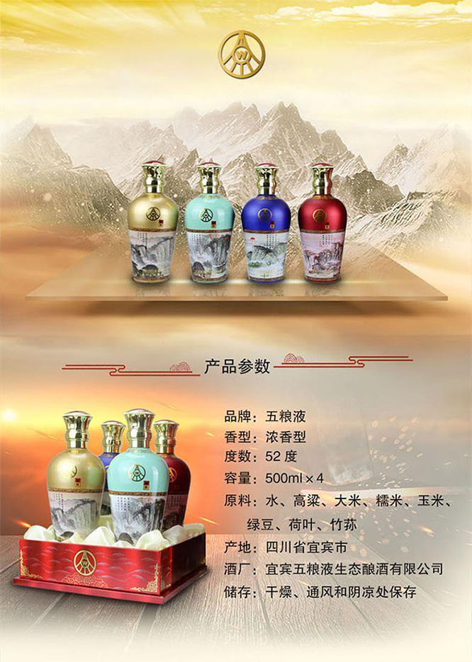 國(guó)鼎荷花系列