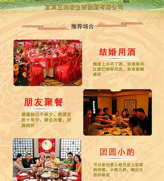 國(guó)鼎荷花系列