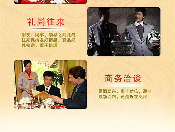 國(guó)鼎荷花系列