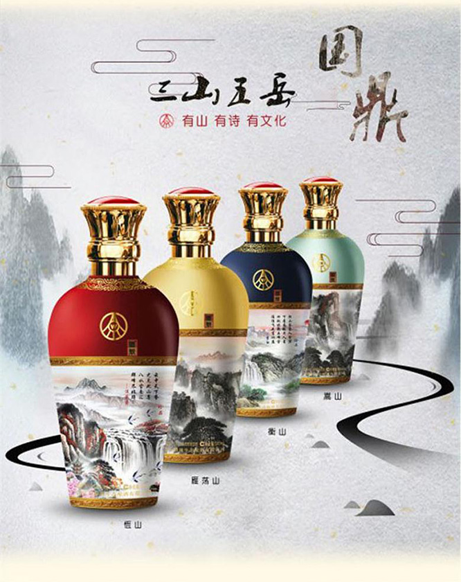 國(guó)鼎荷花系列