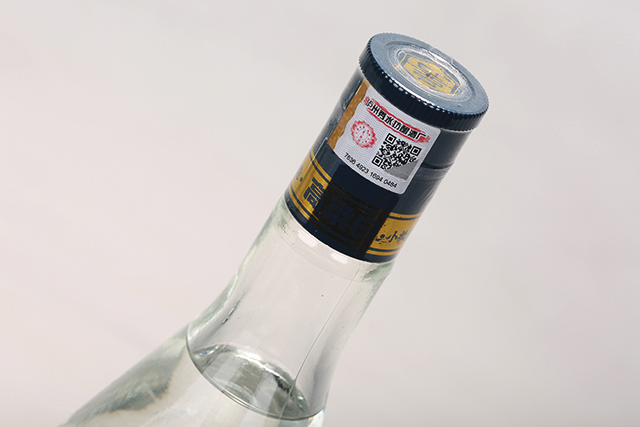 <P>產(chǎn)品名:秀水坊高粱白酒窖6濃香型白酒【42°500ml】</P>