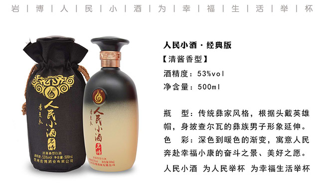 rСƽ(jng)uͰ׾ơ53500ml