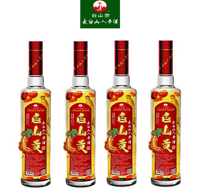 白山貢長白山人參酒紅標(biāo)42°52°500ml