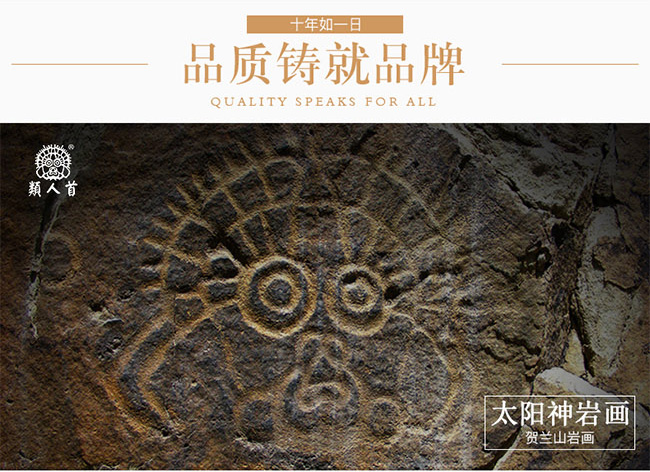 類人首銀牌橡木桶窖藏葡萄酒13.5度750ml