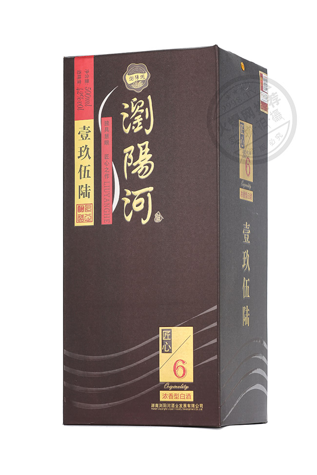 瀏陽(yáng)河酒壹玖伍陸匠心6濃香型白酒【42°500ml】