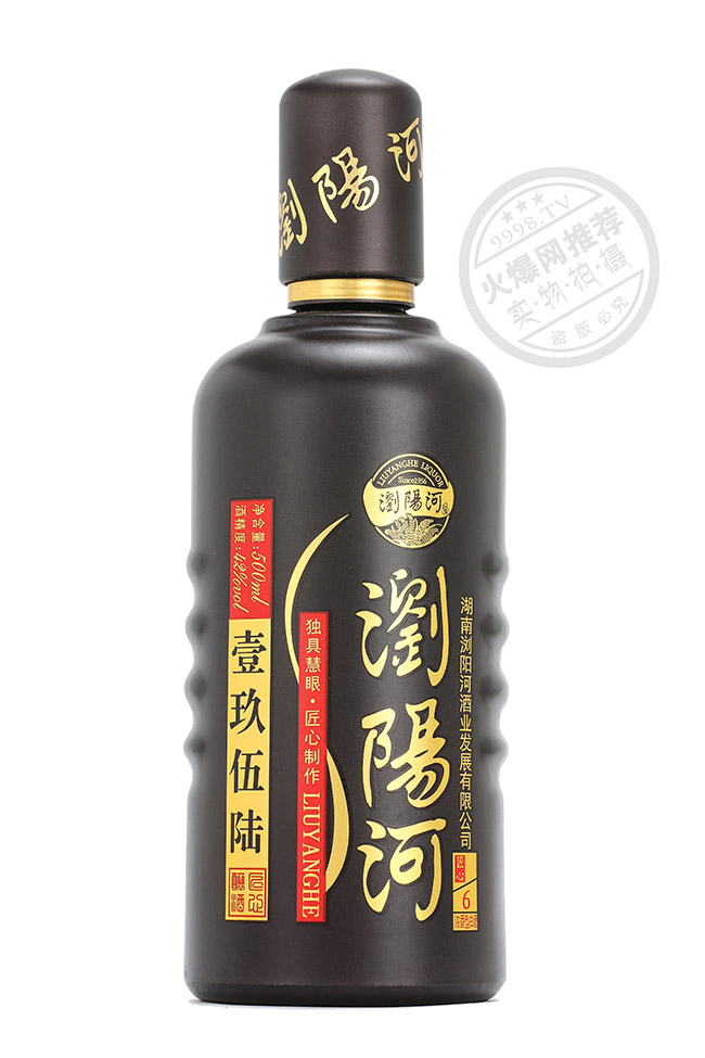 瀏陽(yáng)河酒壹玖伍陸匠心6濃香型白酒【42°500ml】
