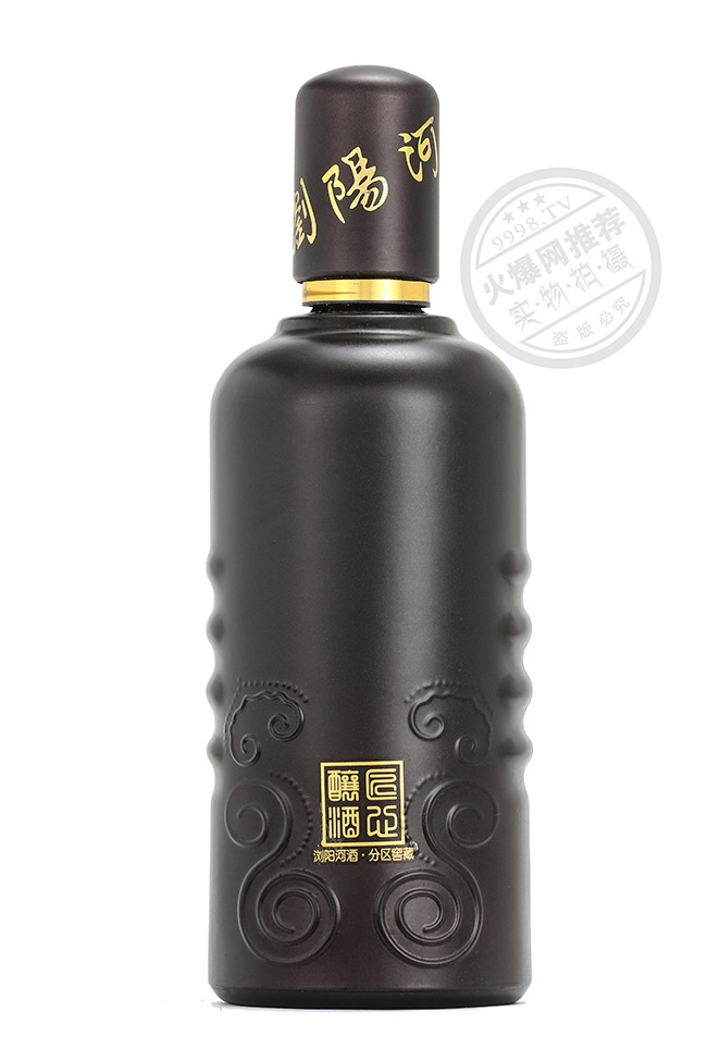瀏陽(yáng)河酒壹玖伍陸匠心6濃香型白酒【42°500ml】
