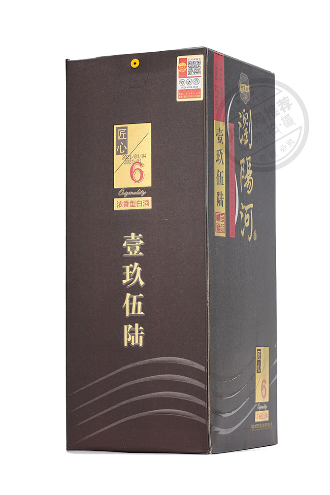 瀏陽(yáng)河酒壹玖伍陸匠心6濃香型白酒【42°500ml】