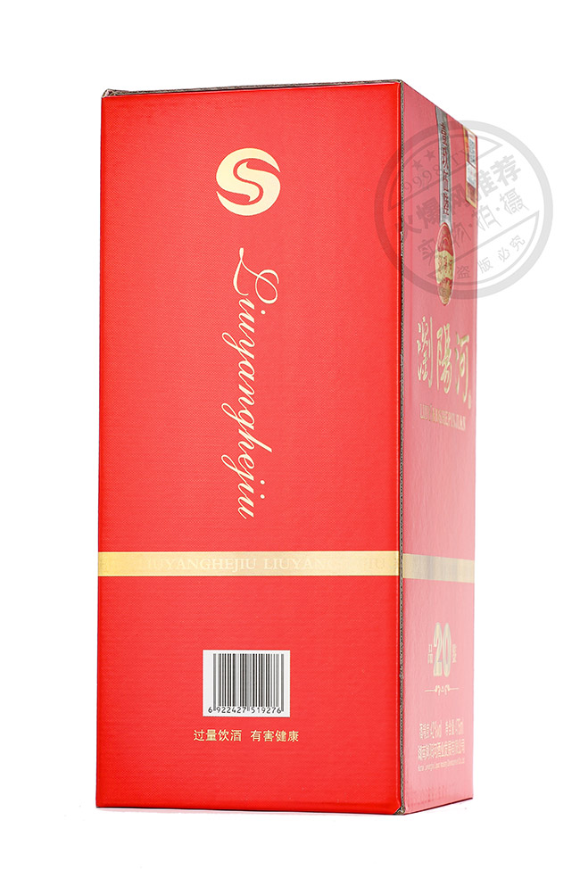 g(yng)ӾƷb20Ͱ׾ơ42475ml