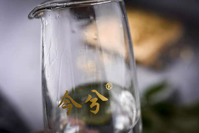 今兮酒勝往昔醬香型白酒【53°500ml】