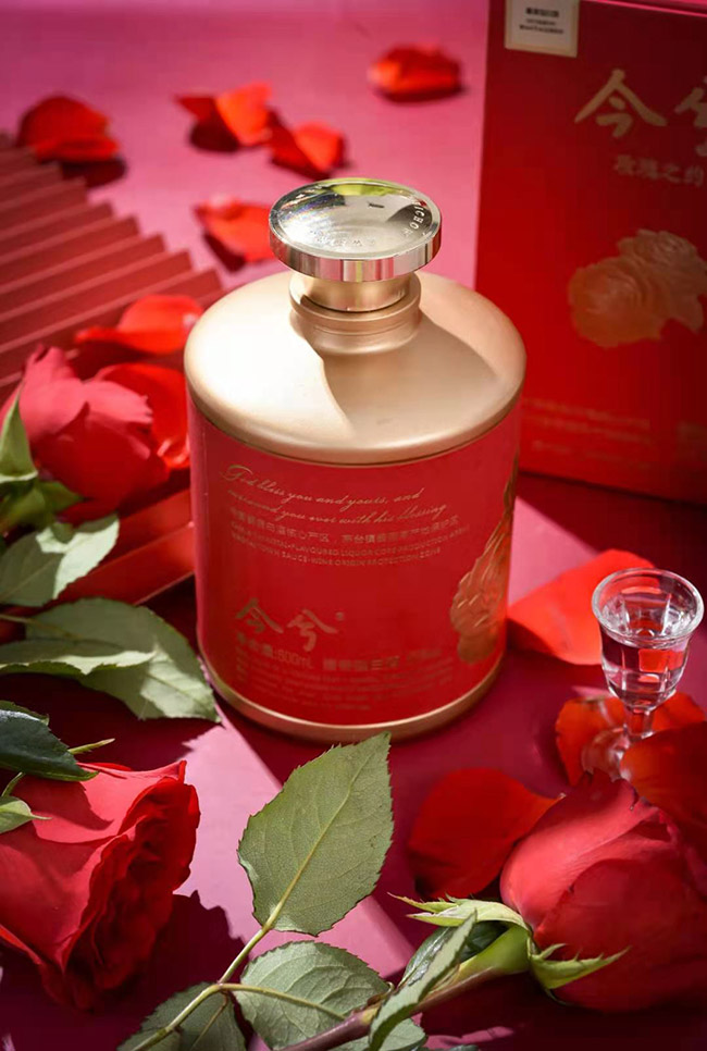 今兮酒玫瑰之約醬香型白酒【53°500ml】