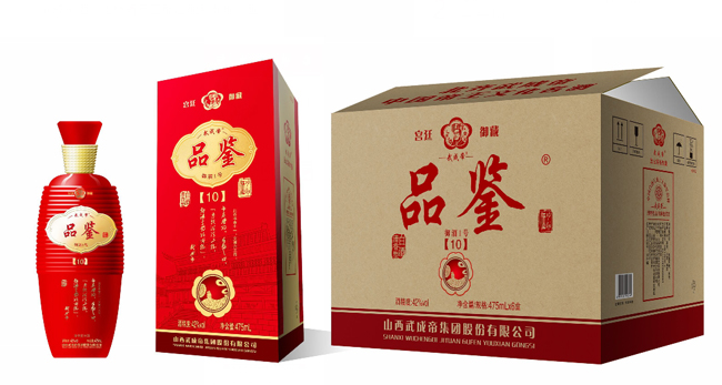 武成帝清香盛世15