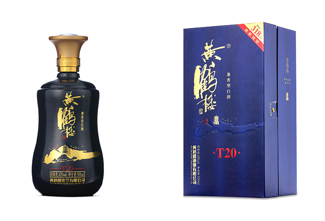 黃鶴樓T20兼香型白酒【42度500ml】