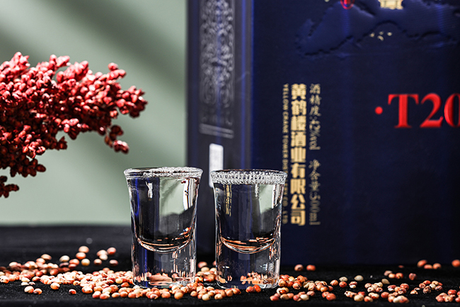 黃鶴樓T20兼香型白酒【42度500ml】