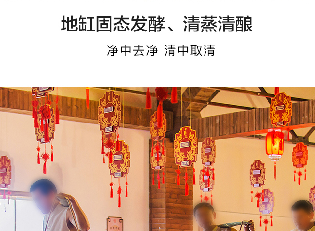 黃鶴樓T20兼香型白酒【42度500ml】