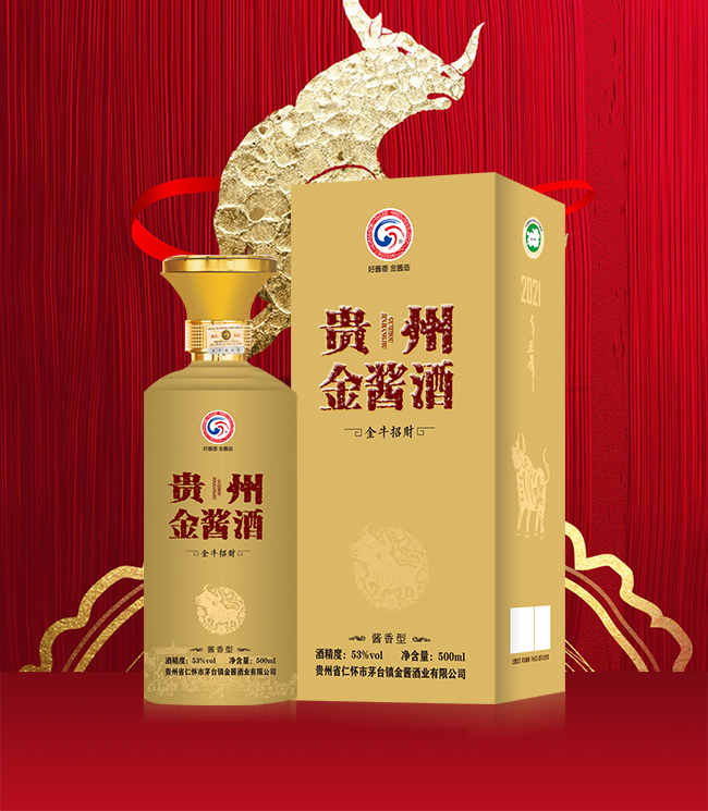 Fݽuţؔ(ci)ФuͰ׾ơ53500ml