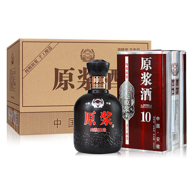 原漿酒10
