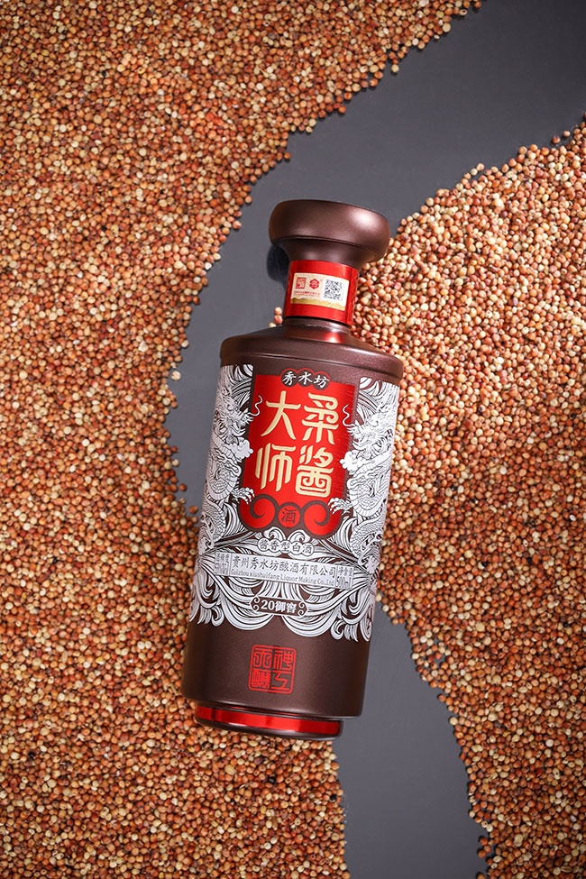 秀水坊柔醬大師酒20御窖 醬香型白酒【53° 500ml】