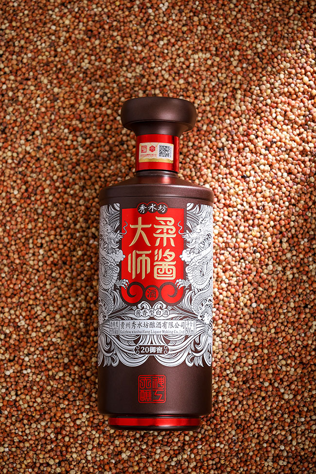 秀水坊柔醬大師酒20御窖 醬香型白酒【53° 500ml】