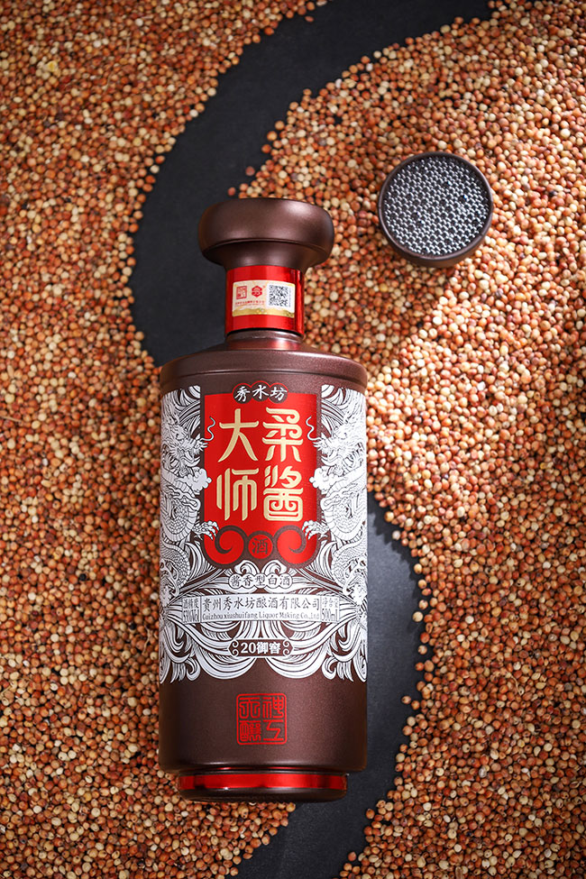 秀水坊柔醬大師酒20御窖 醬香型白酒【53° 500ml】